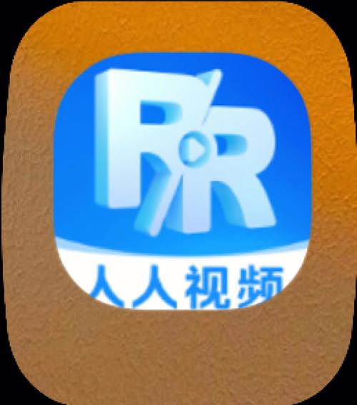 人人视频最新版本更新内容介绍缩略图
