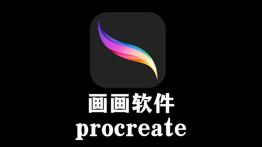 prohub中文版缩略图