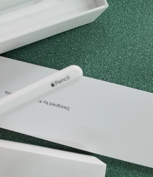 国富产二代pencil缩略图