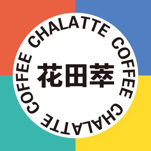 锦绣花田赚钱游戏截图