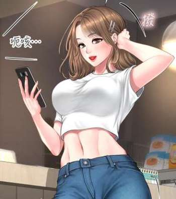 奈斯漫画正版入口无限版缩略图