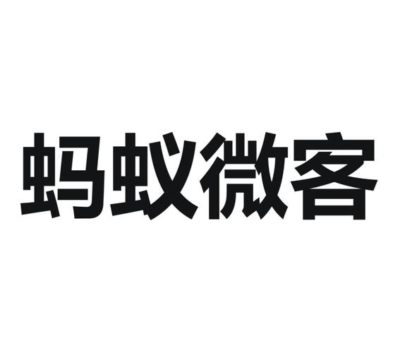 蚂蚁微客app高清版缩略图