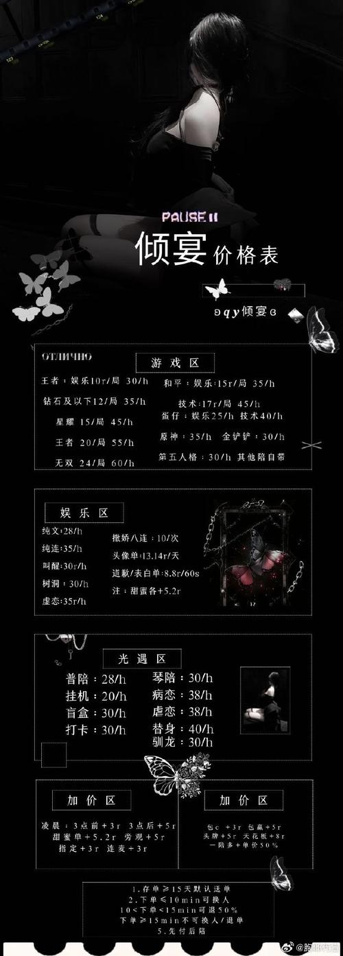 卡夜阁小说app最新版更新内容介绍破解版无限体力缩略图