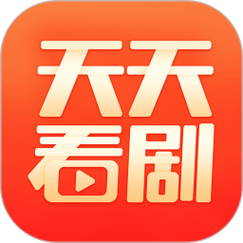 天天看剧app安装缩略图