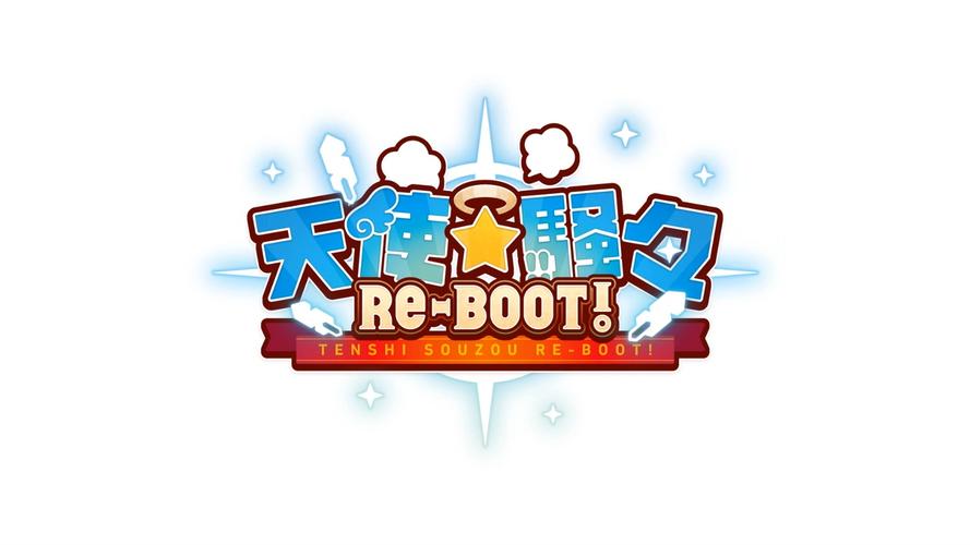 天使とえっちな家族游戏去码无限阅读币版缩略图