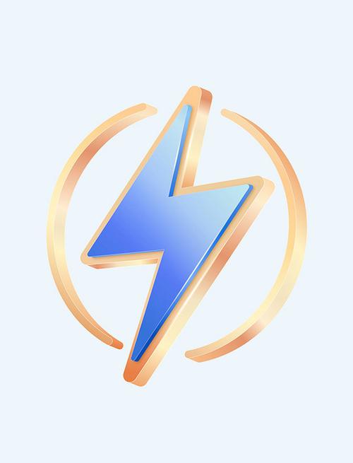 闪电加速器2023游戏截图