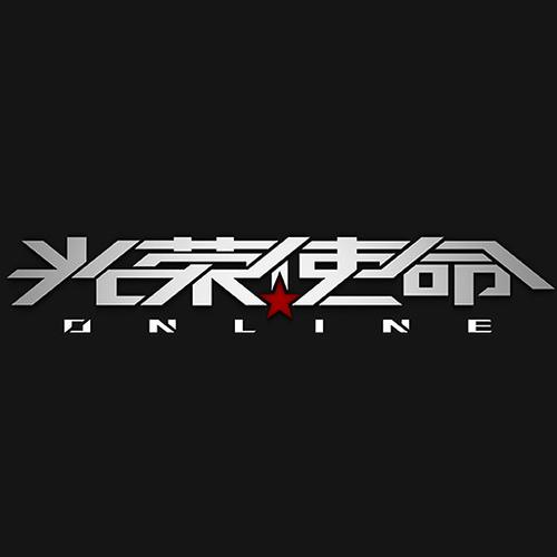 光荣使命最新版安装中文字幕缩略图