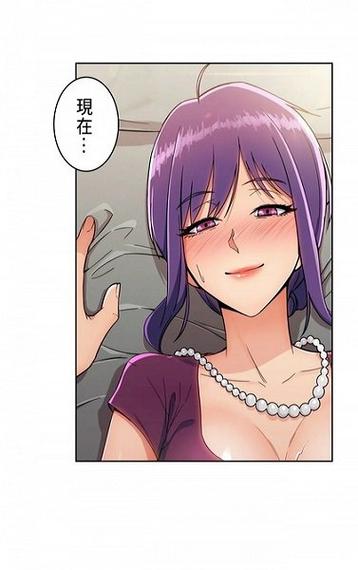 ㊙️韩漫羞羞漫画大全无遮缩略图