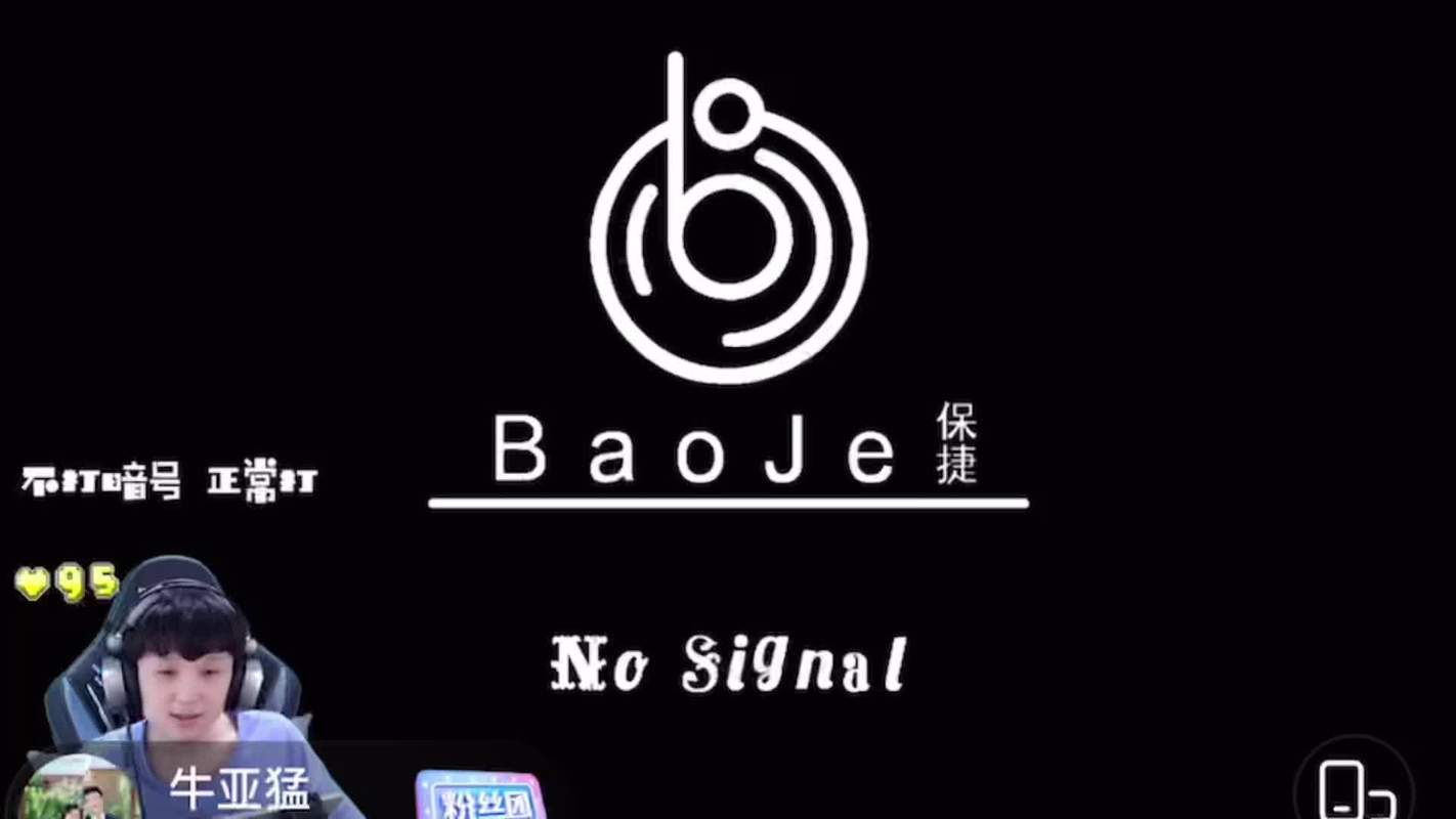 一休画质修改器最新版缩略图