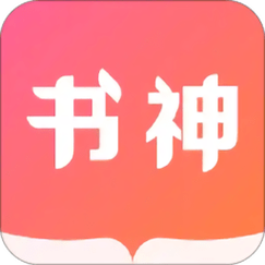 书神小说阅读器官网版提现版缩略图