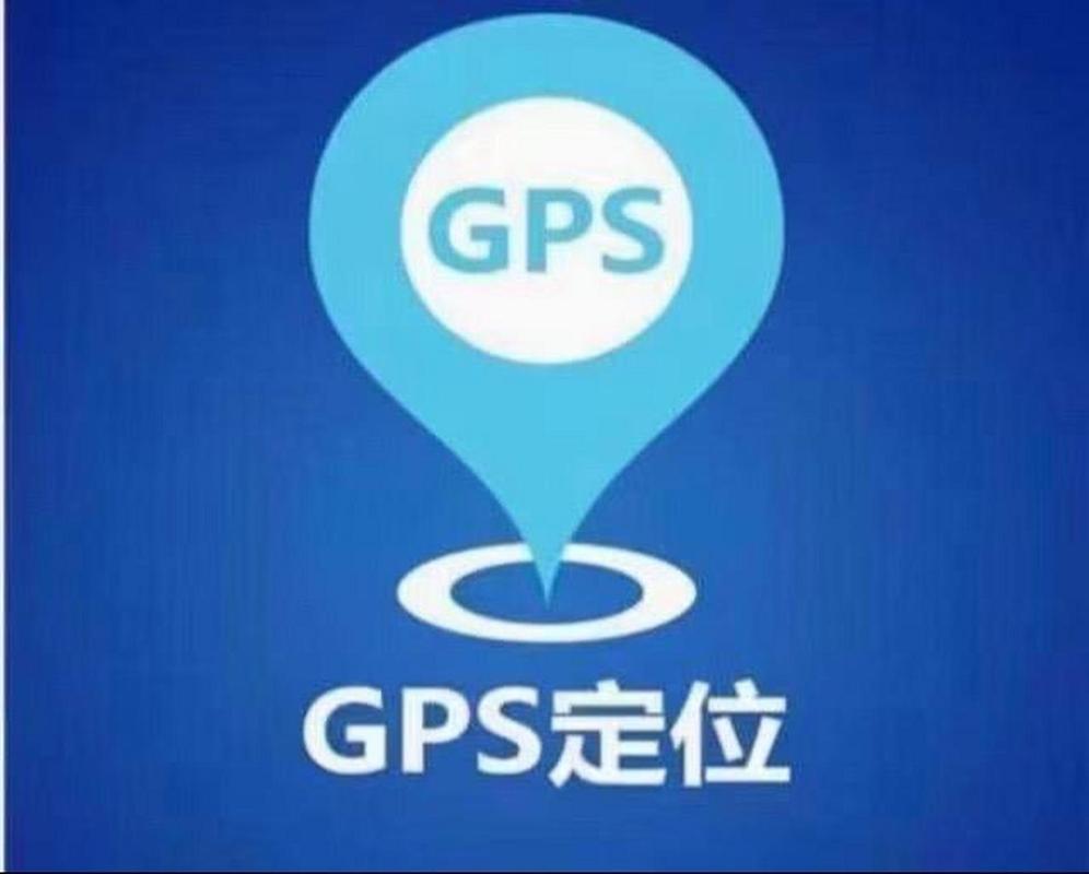 GPS51安装视频缩略图