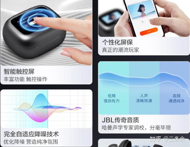 LiveBeamLive最新版本免费阅读缩略图