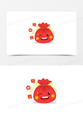 表情包制作app红包版缩略图