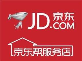 京帮帮(购物赚钱平台)游戏截图