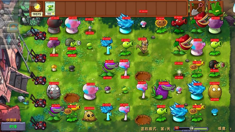 PVZDLCMODMOD最新版本更新内容分享无广告纯净版缩略图