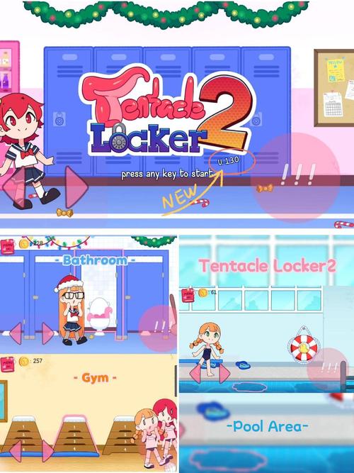 tentacle dumpster官方缩略图