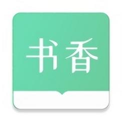 书香仓库APP缩略图