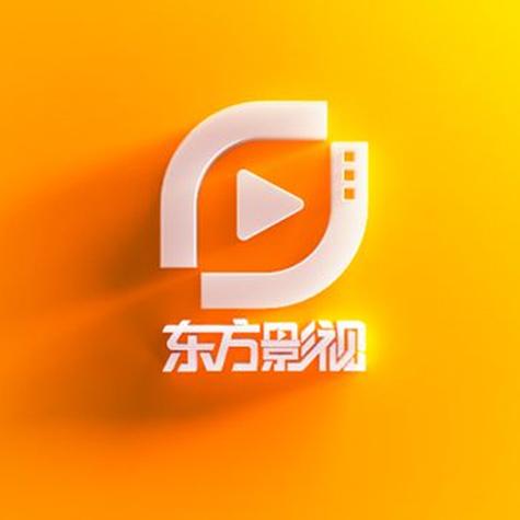 东方影院app安装最新版本2023年游戏截图