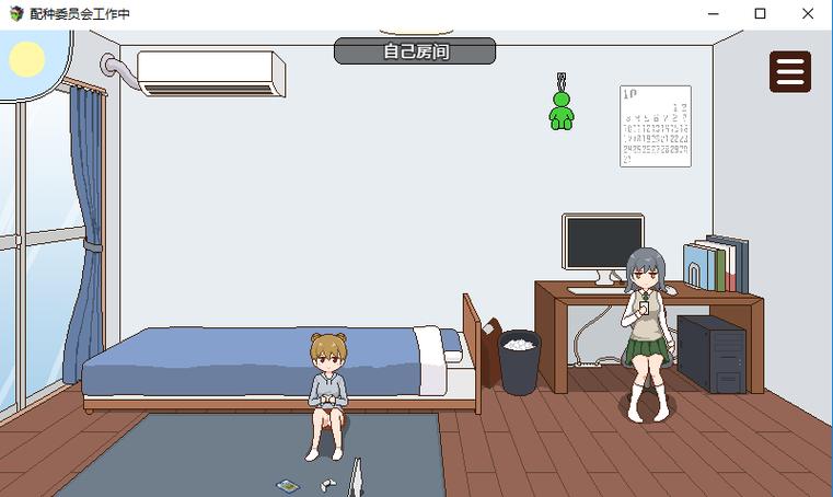 小熊移植汉化版安卓合集无广告版缩略图
