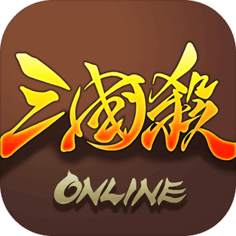 三国杀ol官方版缩略图