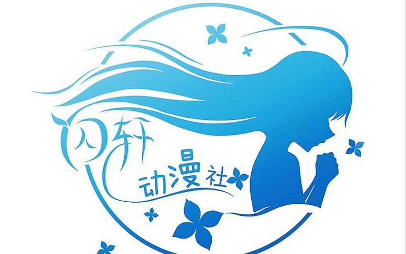 雅漫社免费版缩略图