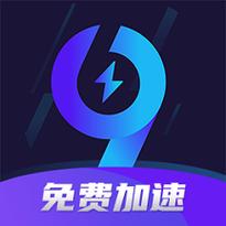 99永久加速器安卓版游戏截图