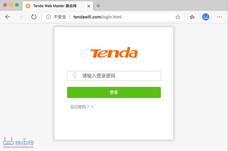 tendawifi安装加速永久缩略图