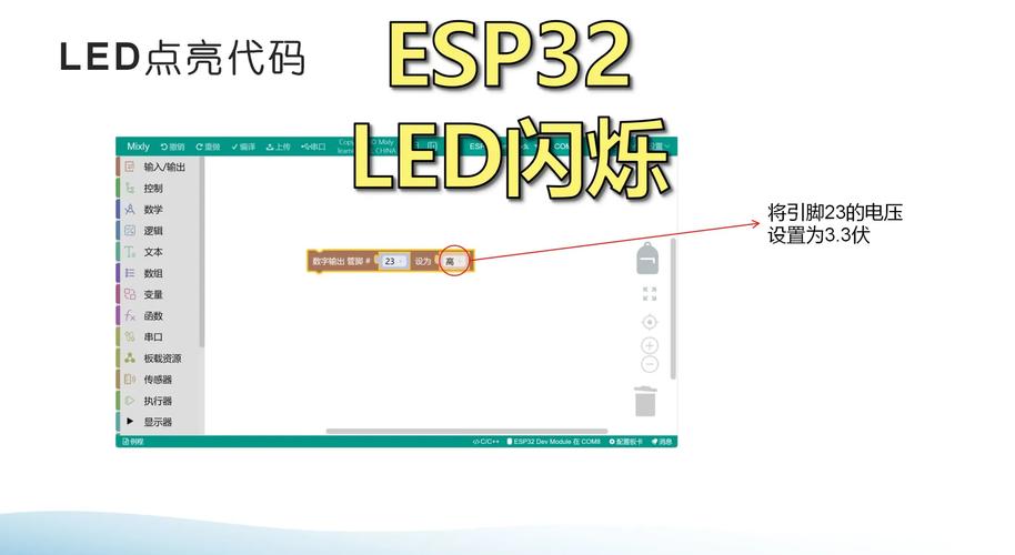 tftpd32全解锁汉化版最新版本更新内容最新版永久会员app缩略图