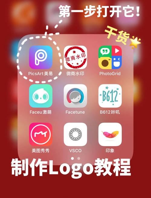 pak美化教程纯净无广告版缩略图