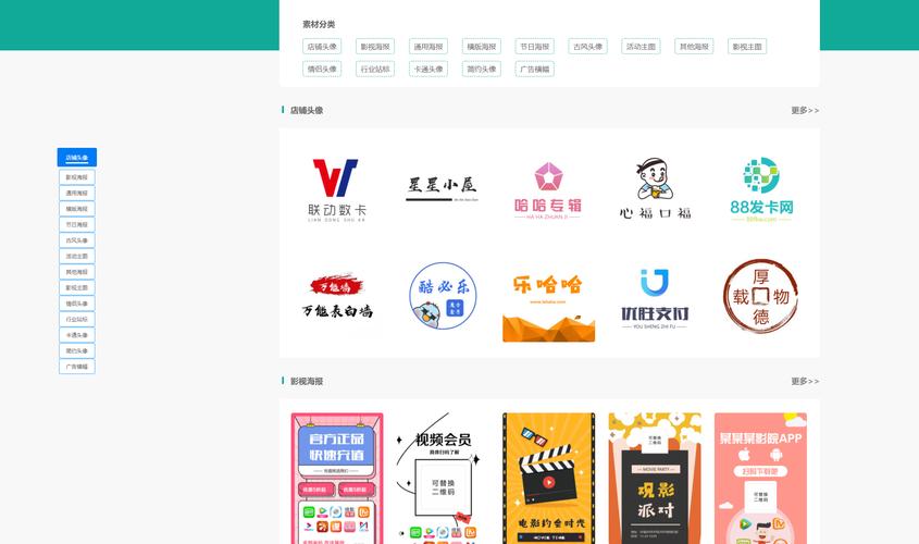 卡密购买入口无广告版缩略图