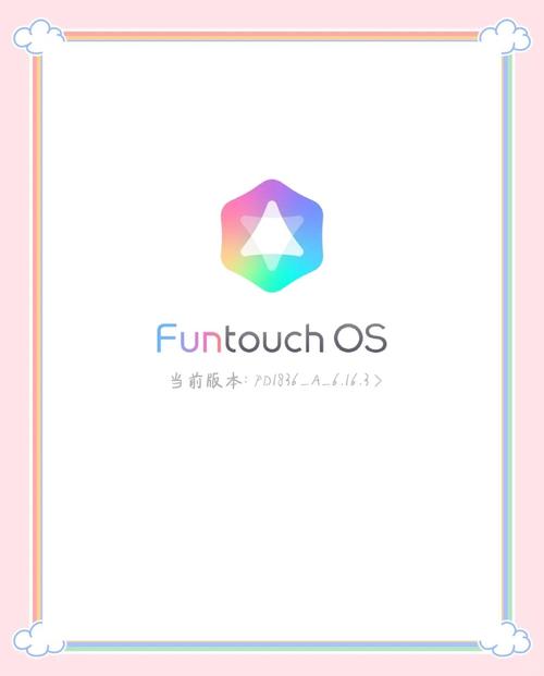 vivo浏览器11.0.0版本更新内容详细介绍缩略图