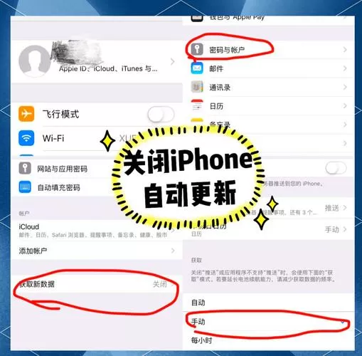 苹果手机咋退出页面缩略图