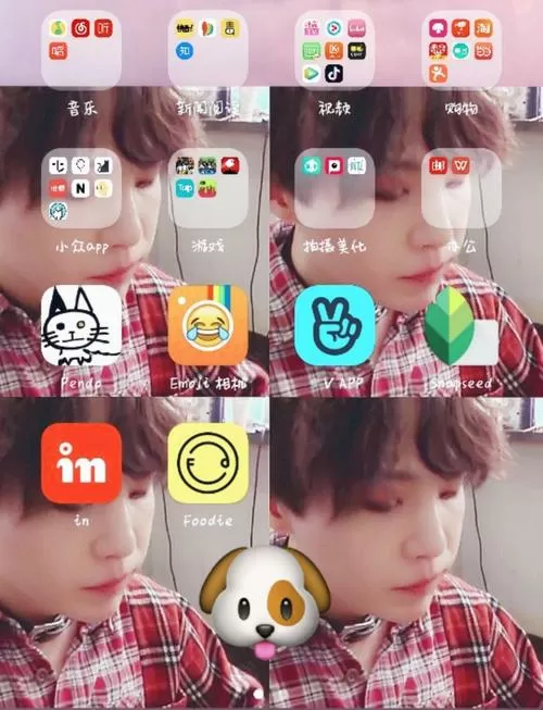 超级粘液体模拟器游戏缩略图
