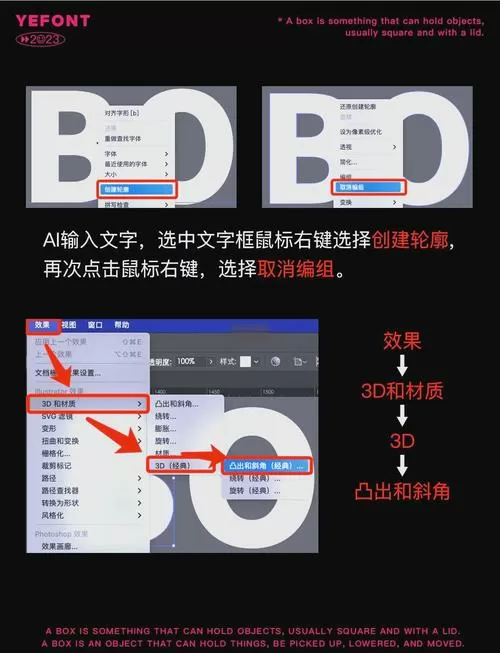 复制变成英文了怎么弄回来图标