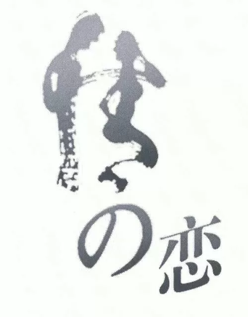 高中生谈恋爱游戏截图