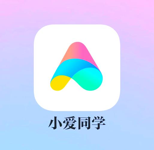 手机蓝牙能连接小爱同学吗缩略图