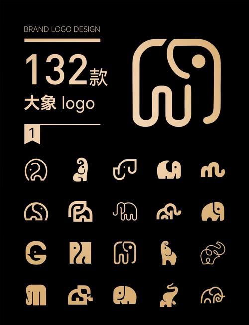 大象V8直装(免卡密)游戏截图