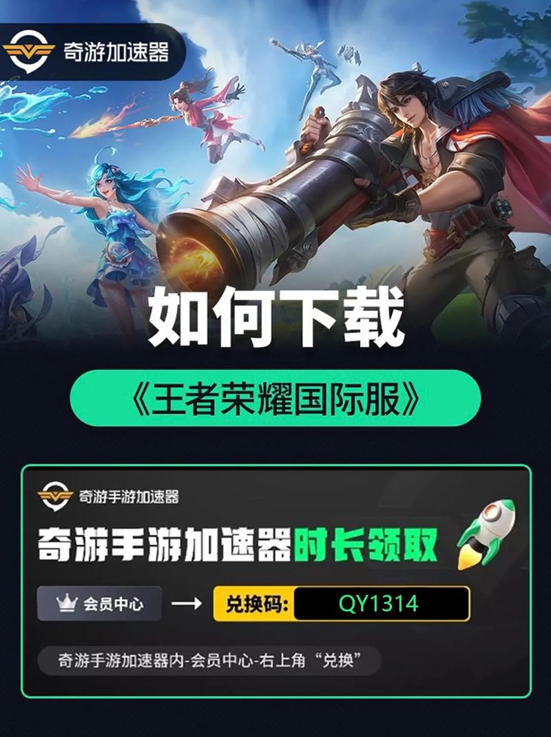 王者荣耀那么那么那么那么那么那么那么那么怎么那么那么那么那么那么缩略图