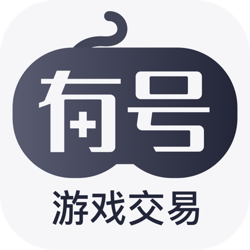 游戏小号网图标