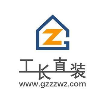 直装科技购买游戏截图