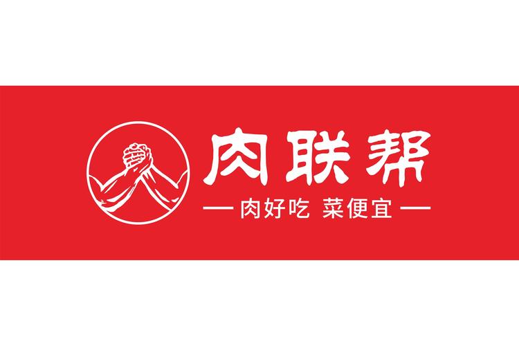 肉辅助指的是什么游戏截图