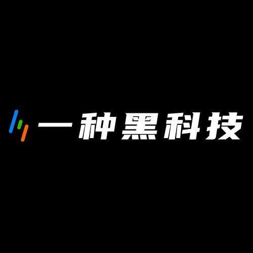 QQ群黑科技缩略图