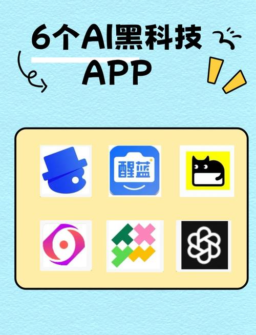 手游开挂辅助软件游戏截图