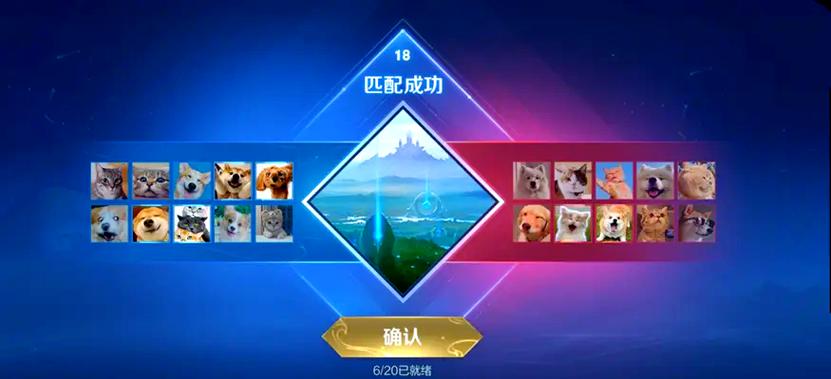 王者娱乐脚本免费版最新版本更新内容缩略图