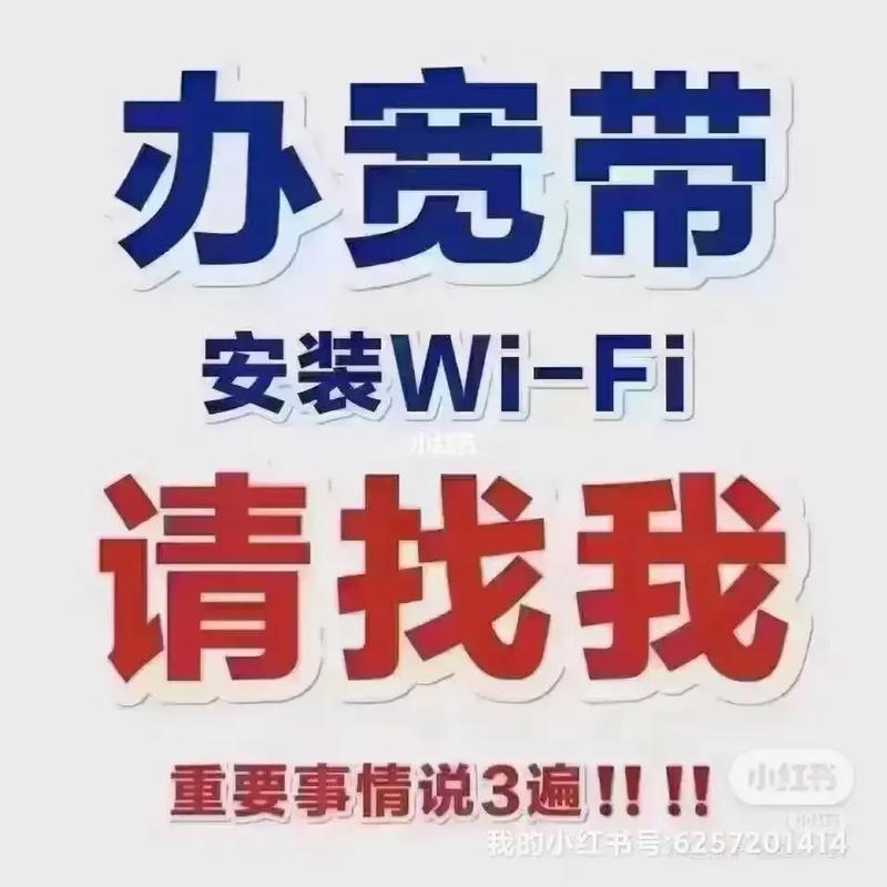 免费的穿墙神器缩略图