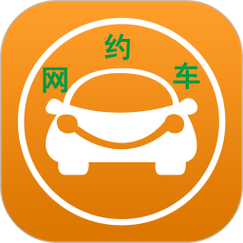 网约车科技辅助发卡网缩略图
