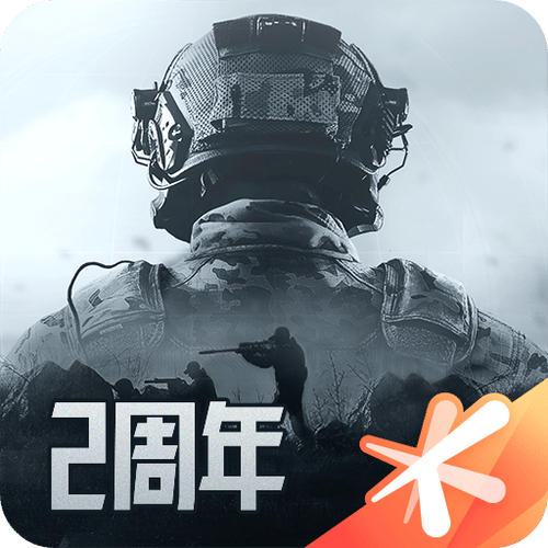 暗区突围破解版2025缩略图