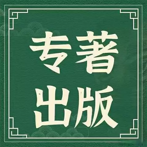 看小说总是跳出来广告怎么办缩略图