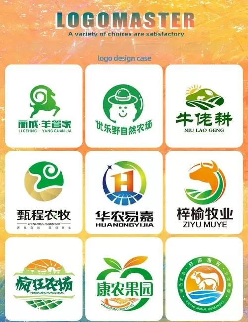 田园牧场全文阅读游戏截图