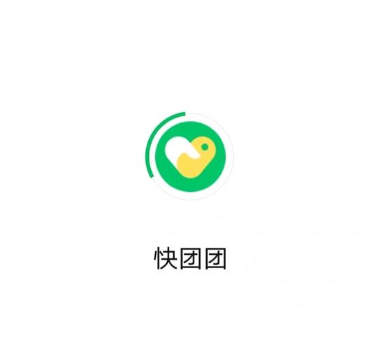 团团什么意思缩略图
